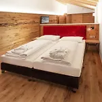Schmittenhoehe - 2000m Hotel 4*